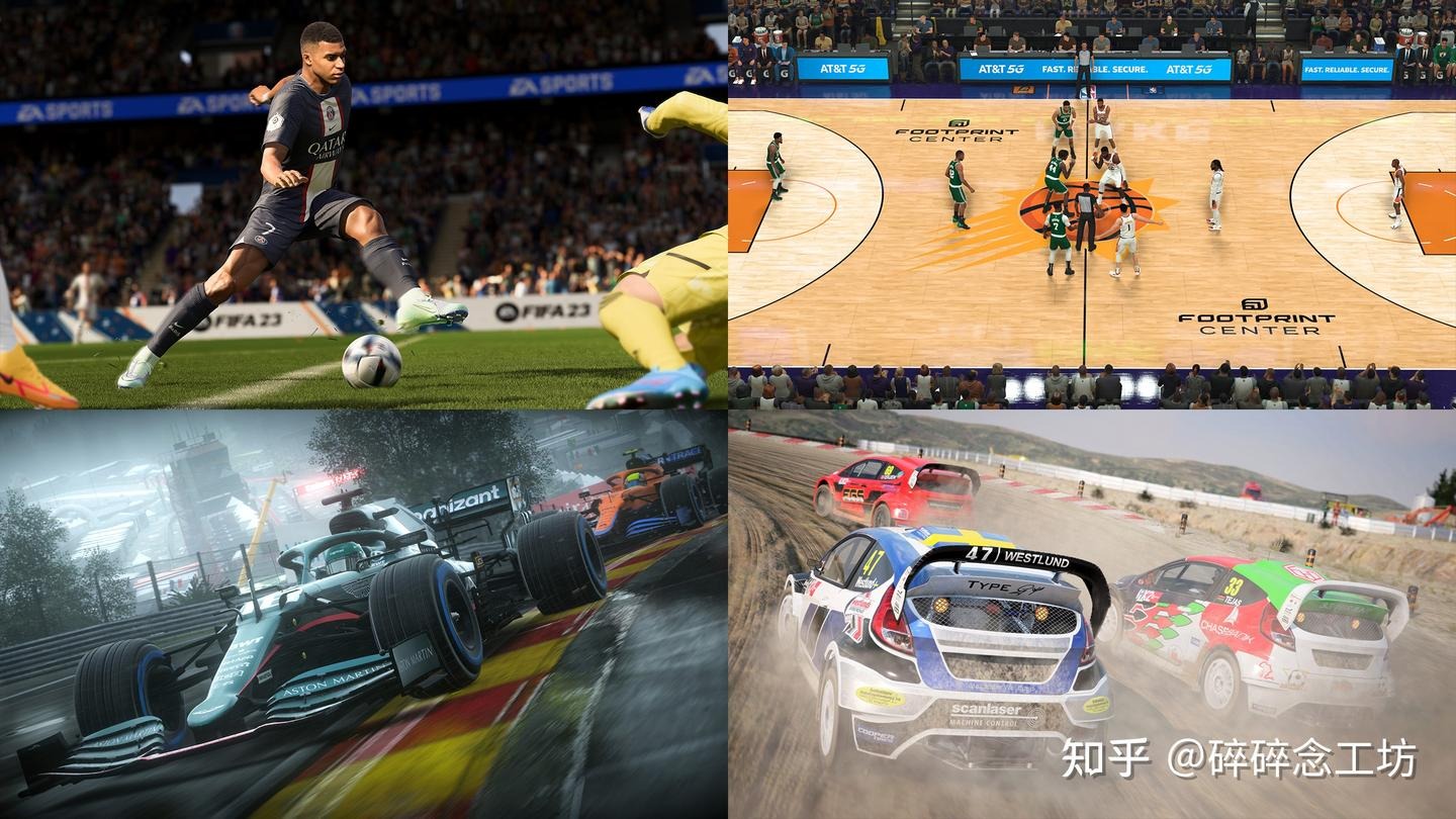 长沙国际马拉松宣传片