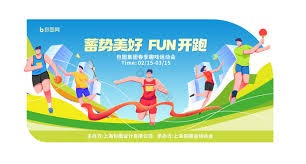 德佬：如果我们没有7万座的现代球场，如何与米兰双雄竞争