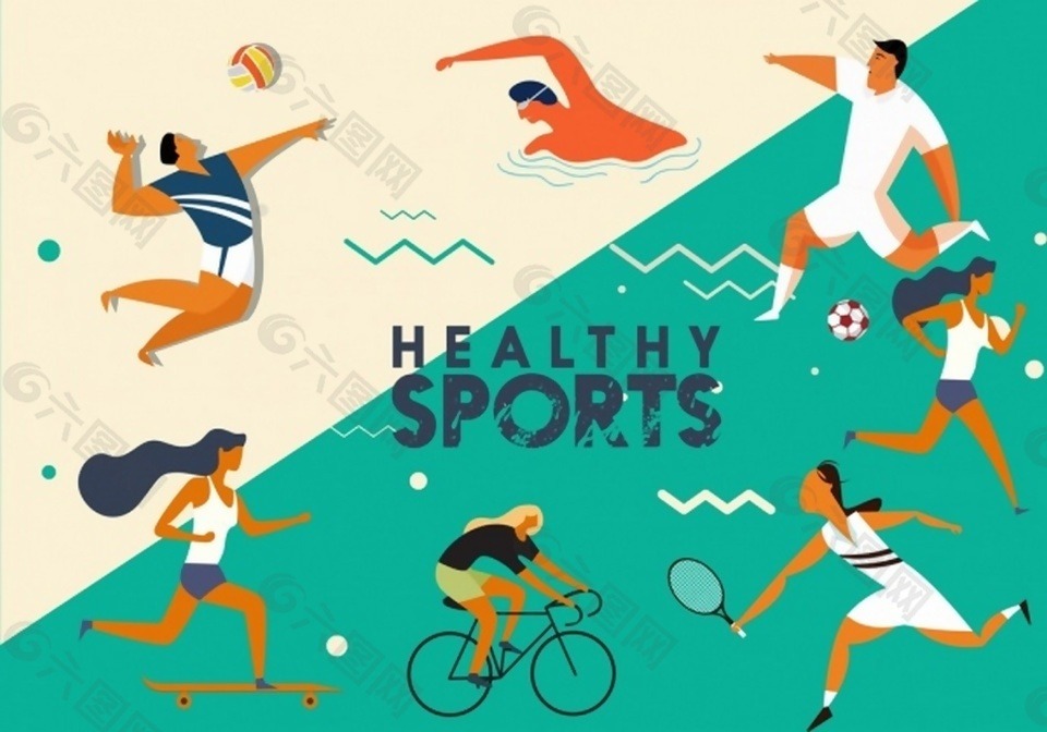 《DOTA2》巅峰对决：超维视界雪如意国际邀请赛燃情启幕