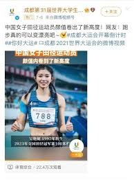 记者：曼奇尼执教萨德年薪1100万欧，成为世界薪酬第9高教练